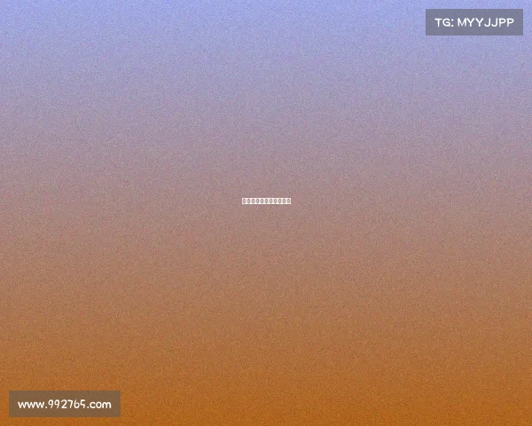 举办国际赛事的城市排名