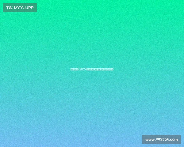 力量举赛事(2024全国力量举锦标赛强者争霸极限挑战赛)